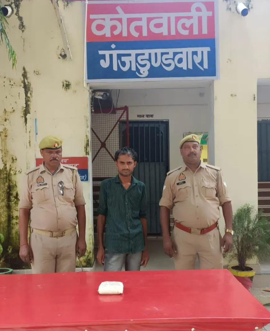 कासगंज गंजडुण्डवारा पुलिस द्वारा 01 शातिर अभियुक्त को  900 ग्राम अवैध नशीला पाउडर (डायजापाम) के साथ किया गिरफ्तार।।