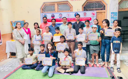 जिलास्तरीय योगासन प्रतियोगिता में  बच्चों ने प्रतियोगिता में दिखाई विभिन्न योग की मुद्राएं