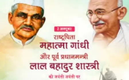 महात्मा गांधी एवं लाल बहादुर शास्त्री की जयंती पूरी श्रद्धा एवं आस्था के साथ हर्षोउल्लास से मनाई गई