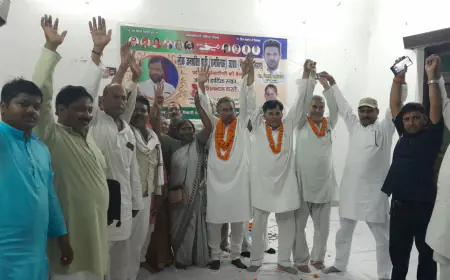 लोक जनशक्ति पार्टी रामविलास की एक  प्रदेश की कार्यकारिणी बैठक संपन्न हुआ