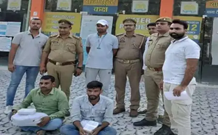 Opium Smuggler Arrested :  मेरठ में 50 लाख रुपए की अफीम के साथ दो तस्कर गिरफ्तार