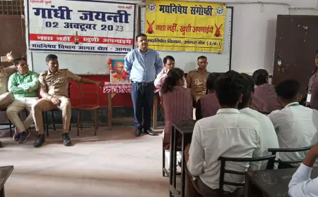 श्याम बिहारी सीनियर सैकेंडरी पब्लिक स्कूल में नशा मुक्ति जागरूकता अभियान के अन्तर्गत एक मद्य निषेध रैली/प्रभात फेरी एवं मद्य निषेध संगोष्ठी का आयोजन सम्प