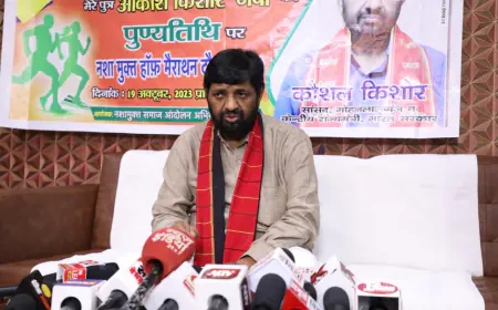 नशामुक्त भारत अभियान के तहत 22 किलोमीटर की नशामुक्त हॉफ मैराथन (पुरुष) का होगा आयोजन