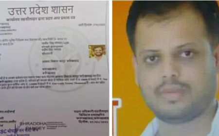 Farrukhabad : विधायिका के पति की मासिक आय 10 हजार महीना! आय प्रमाणपत्र वायरल