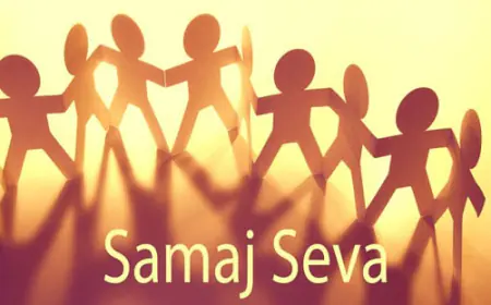 मैं समाज सेवक हूँ