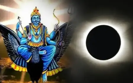 Solar Eclipse 2023: आज सूर्य ग्रहण के साथ शनि अमावस्या का संयोग, जानें क्या करें, क्या ना करें