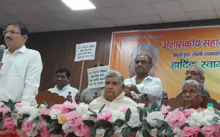 अशासकीय सहायता प्राप्त विद्यालय प्रबंधन सभा उत्तर प्रदेश द्वारा बैठक