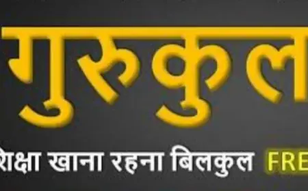 गुरुकुल के भवन पर कब्जा हटाने का प्रयास: बुद्धिस्ट सोसाइटी की बैठक में विस्तार