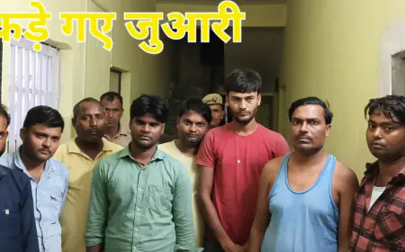 ETAH police: पुलिस ने 8 जुआरी जुआ खेलते 33 हजार रुपये 5 कार 3  बाइक सहित गिरफ्तार