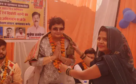 फर्रुखाबाद जिले के ब्लॉक समशाबाद में अखिल भारतीय चित्रांश महासभा की बैठक संपन्न