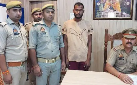 एटा पुलिस ने 25 हजार रुपये के इनमिया टॉप–10 व हिस्ट्री शीटर अभियुक्त गिरफ्तार