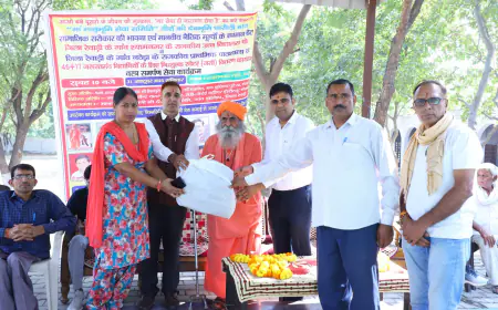 अपनी नेक कमाई से कुछ अंश भलाई और सामाजिक कामों में करें खर्च : बाबा श्री शिवपुरी जी महाराज