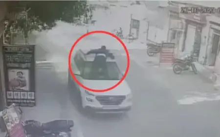 टीचर की क्रूरता छात्र को गाड़ी के बोनट लटकाकर 10 KM घुमाया