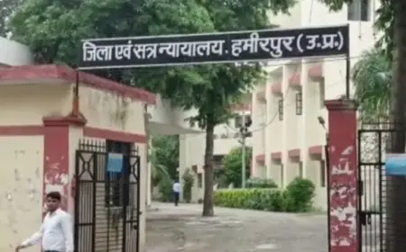 वकील ने ADJ का गला दबाया बोला जान से मार दूंगा, जाने फिर क्या हुआ