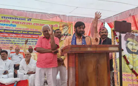 महाराजा लाखन पासी जन्मोत्सव में देशभर से पासी समाज के लोग सम्मिलित हुए