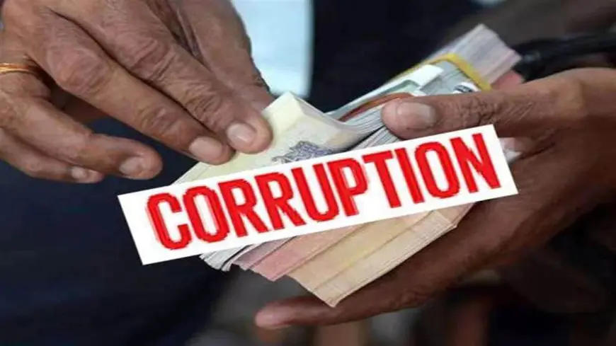 Corruption in Kanpur: कानपुर में महिला लेखपाल रिश्वत लेते गिरफ्तार