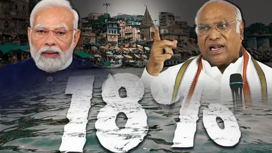 Ganga Jal GST: गंगा के पानी पर 18% जीएसटी, ये है लूट की पराकाष्ठा, कांग्रेस ने मोदी सरकार को घेरा