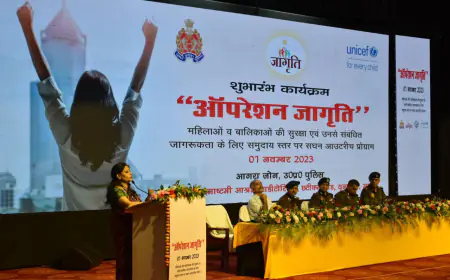 आगरा जोन के सभी जनपदों में "ऑपरेशन जागृति" का एडीजी आगरा जोन किया शुभारंभ