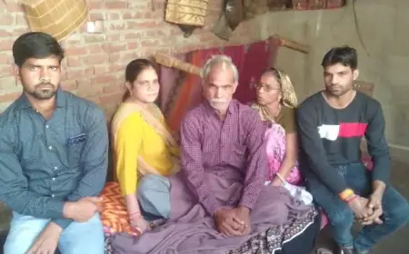 26 साल पहले घर से गए बुजुर्ग गांव लौटा, नहीं खोज पाया घर