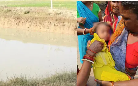 सास से किचकिच के बाद बहू ने तीन बच्चों को तालाब में फेंककर की आत्महत्या