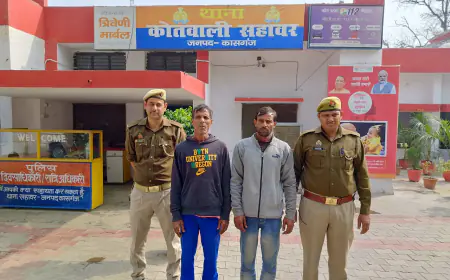 अपराध नियन्त्रण की दिशा में  सहावर पुलिस द्वारा द्वारा 02 वारण्टी अभियुक्तगण को किया गिरफ्तार ।