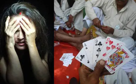 Wife Gambling: पत्नी को जुए में रख दिया गिरवी, भाई ने दिल्ली से छुड़ाया