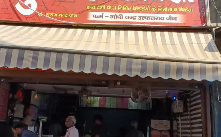 सावधान एटा - क्या आपकी मिठाई में फफूंदी है? देशी के नाम पर लूट मची है