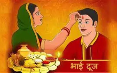 Bhai Dooj 2023 कल जानें भाई को तिलक करने का शुभ महूर्त