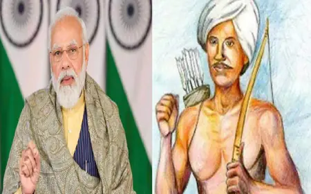 PM मोदी आज जाएंगे बिरसा मुंडा की जन्मस्थली, 24 हजार करोड़ की योजना करेंगे शुरू