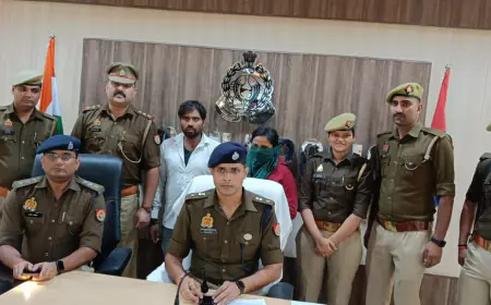 कासगंज प्रेमी के साथ मिलकर की पति की हत्या,हत्या का कासगंज पुलिस ने 48 घंटे में किया खुलासा।