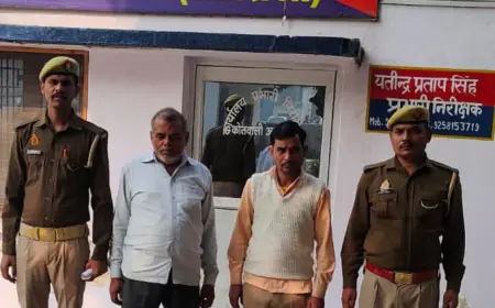 अमांपुर पुलिस द्वारा 02 वारंटी अभियुक्तगण को किया गिरफ्तार