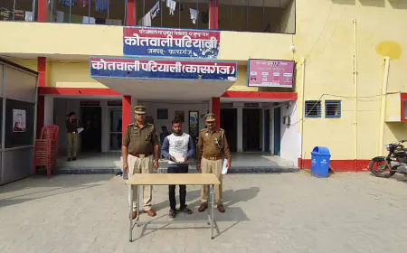 पटियाली पुलिस द्वारा  600 ग्राम नशीले पाउडर सहित 01 शातिर अभियुक्त को किया  गिरफ्तार।
