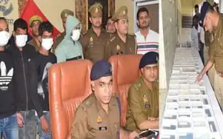 चोरी के मोबाइलों को विदेश में बेचने वाले अंतरराष्ट्रीय गिरोह का पर्दाफाश, एक करोड़ के मोबाइल सहित 4 गिरफ्तार
