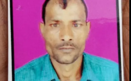 बाइक सवार तथा अज्ञात वाहन की आमनी सामनी भिडंत में 45वर्षीय बाइक सवार की दर्दनाक मौत