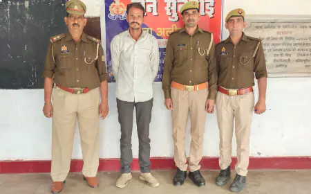 एटा पुलिस ने एक युवक अवैध रायफल व 4 जिंदा कारतूस (315 बोर) सहित गिरफ्तार