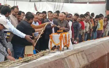 Kaimganj : किसान सहकारी चीनी मिल में हुआ पेराई सत्र चालू ,हुआ शुभारंभ