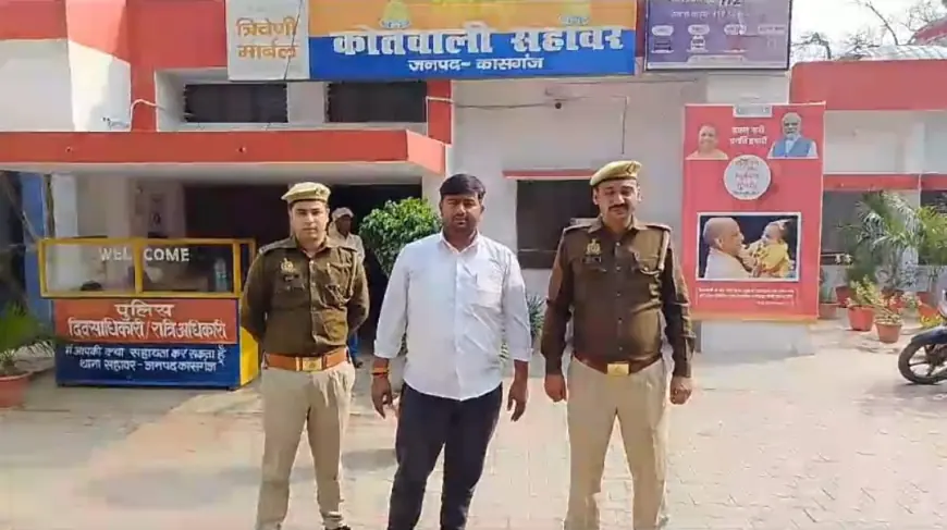 सहावर पुलिस द्वारा हत्या के प्रयास के अभियोग में वांछित चल रहे अभियुक्त को गिरफ्तार किया।