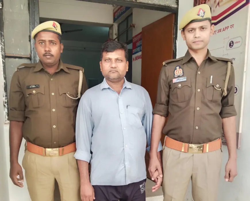 आजमगढ़ पुलिस ने गैंगेस्टर एक्ट में वांछित अभियुक्त को किया गिरफ्तार