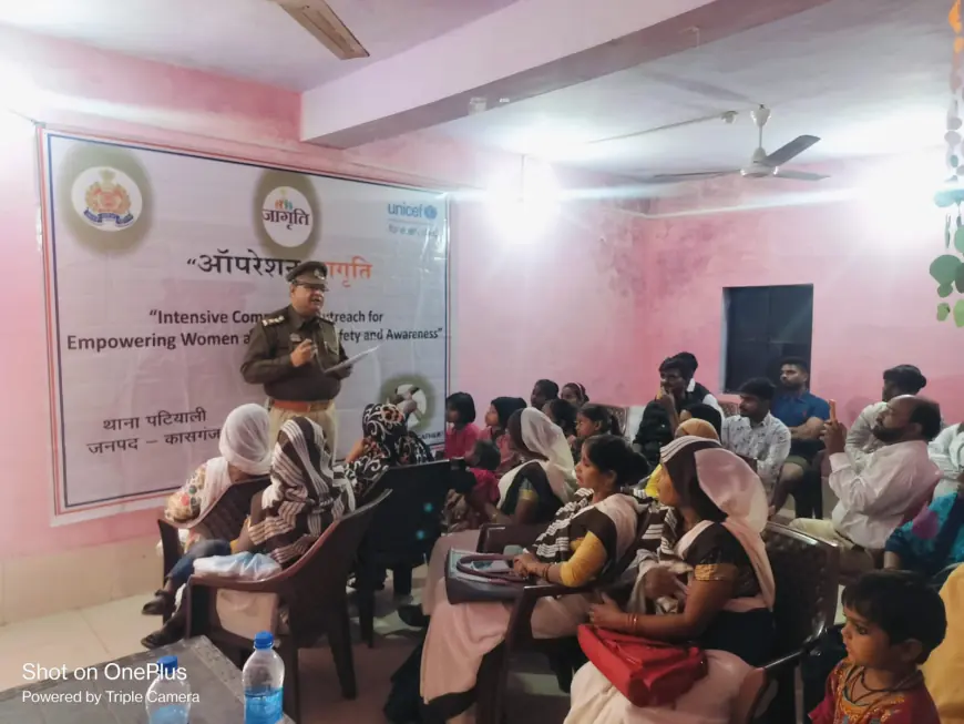 कासगंज जनपद के ग्राम अलीपुर दादर में जन चौपाल लगाकर महिलाओं को मिशन जागृति अभियान के प्रति जागरुक किया