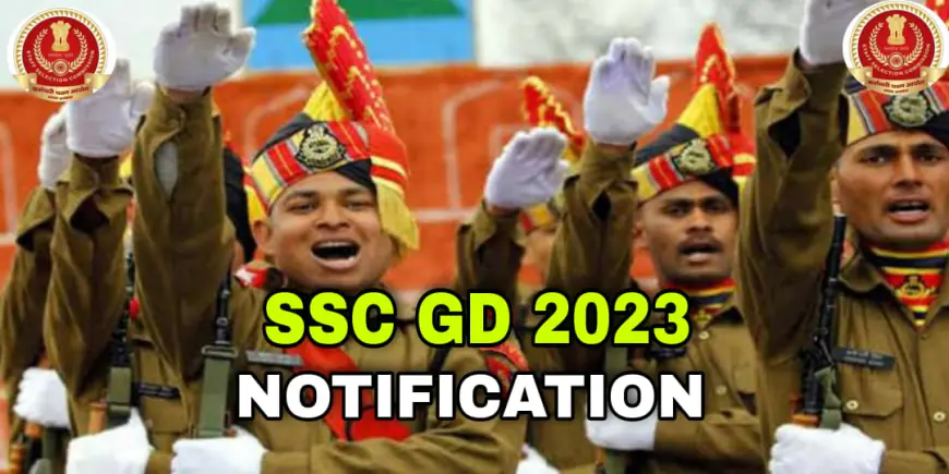 SSC GD कांस्टेबल भर्ती 2023 के लिए आवेदन प्रक्रिया 24 नवंबर से शुरू, शानदार मौका