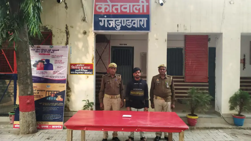 गंजडुण्डवारा पुलिस द्वारा 01 अभियुक्त को सट्टे की खाडी वाडी करते हुए किया गिरफ्तार।