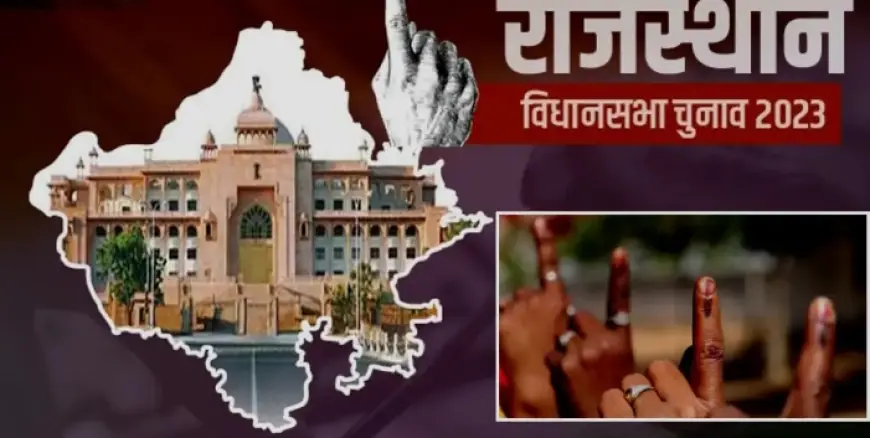 Rajasthan Election 2023: मतगणना से पहले जीतने वाले प्रत्याशियों की सूची वायरल