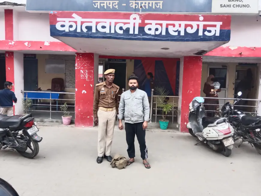 कासगंज पुलिस द्वारा 01 अभियुक्त को 22 पव्वा अवैध शराब के साथ किया गिरफ्तार।