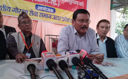 गोरखा समुदाय को ओबीसी में शामिल न किए जाने एवं प्रदेश में गोरखाओं की जनसंख्या शून्य दर्शाए जाने पर बैठक सम्पन्न