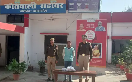 सहावर पुलिस द्वारा 01 अभियुक्त को  20 क्वाटर अवैध देशी शराब के साथ किया गिरफ्तार।