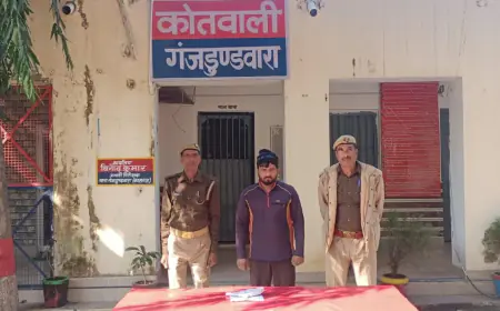 गंजडुण्डवारा पुलिस द्वारा 01 अभियुक्त को 315 बोर तमंचा 01 जिंदा कारतूस सहित किया गया गिरफ्तार।