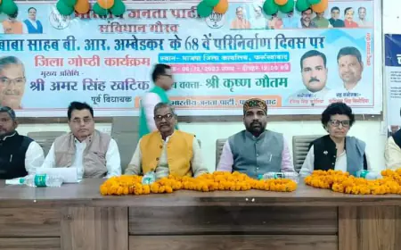 भारत के लोकतंत्र में सभी वर्गों के लिए संविधान में अधिकार दिए है : कृष्ण गौतम