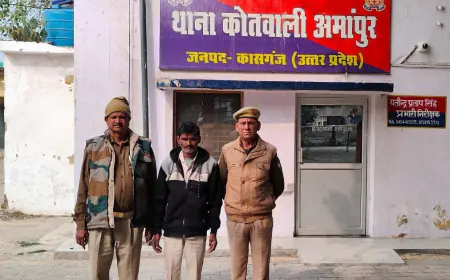 अपराध नियंत्रण की दिशा में अमांपुर पुलिस द्वारा 01 वारंटी अभियुक्त को किया गिरफ्तार।