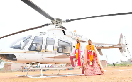 दहेज में लिया 1 रुपया, हेलीकॉप्टर से घर ले आया दुलहनिया