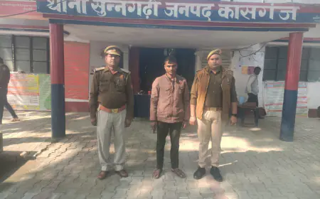 सुन्नगढ़ी पुलिस द्वारा 01  अभियुक्त को जुआ खेलते किया गिरफ्तार।